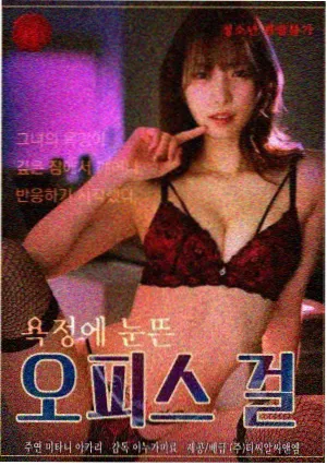 97在线资源推荐年代家庭剧长夜灯火封面